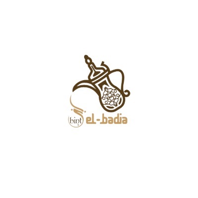 Bint Al badia