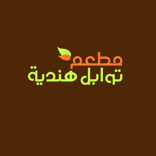 flavorsofIndiarestaurant
