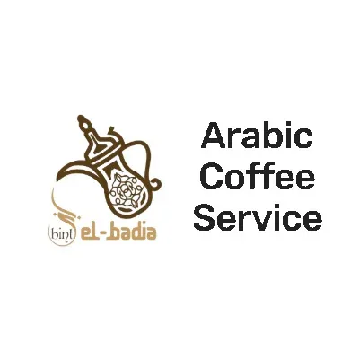Bint Al badia
