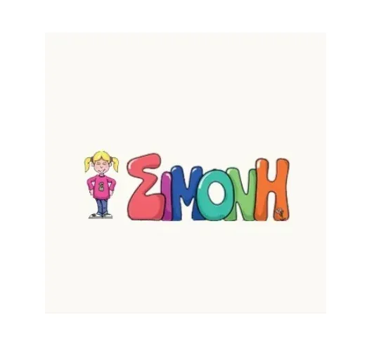 Simoni