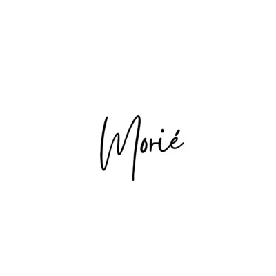 Morie Swimwear מורי בגדי ים צנועים
